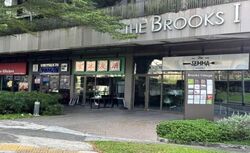 THE BROOKS I & II (D26), Shop House #610492971